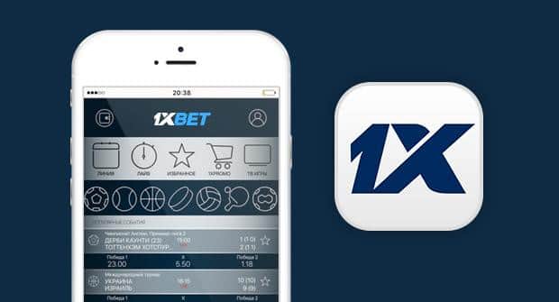 1xbet España Leading Betting Platform in Spain
